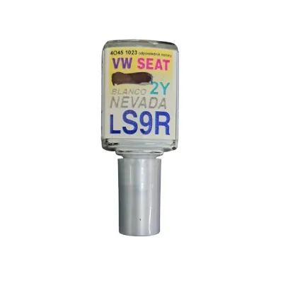 #9288 LS9R